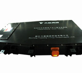 上海荣威新能源车电池回收电动车电池底盘合理估价上门收购