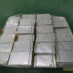 上海普陀锂离子电池组回收收购手机电池库存积压电芯