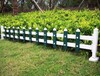 广州番禺区草坪护栏塑钢护栏PVC变压器护栏塑料围栏