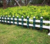 广州番禺区草坪护栏塑钢护栏PVC变压器护栏塑料围栏