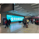 河南高鐵站廣告哪家好