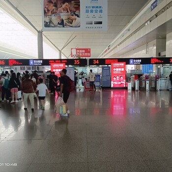 郑州高铁东站安检口广告品牌新案例