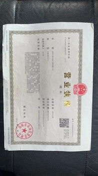 冷水江led高杆灯厂家.宣传图册