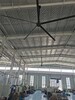 西咸新區工業大風扇銷售安裝