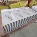 南通手工巖棉凈化板硅巖復合夾芯板中空玻鎂手工板承攬施工