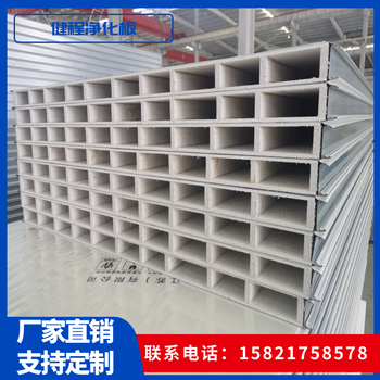 南通翔展供應(yīng)手工巖棉凈化板聚氨酯夾芯板玻鎂巖棉吊頂板