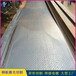 深圳花纹钢板工程钢板Q235踏步梯级板,中厚桥梁板楼梯花纹板