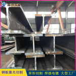 高频焊接工字型,深圳工字钢,钢厂房建筑结构钢梁型材,Q235h型钢