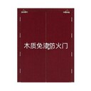 防火門廠家鋼制防火門乙級消防門安全鋼質(zhì)工程防火門定制