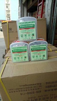 長沙酒店自救式呼吸器防毒面罩