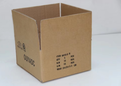 深圳市龙岗瓦楞纸箱彩色纸箱彩色纸盒白卡纸箱等包装制品厂家