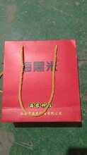 深圳市宝安茶叶包装盒水果礼品盒等包装厂家图片