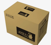 深圳龙岗生产厂家定做物流瓦楞纸箱，啤盒，彩色纸箱，纸盒定制