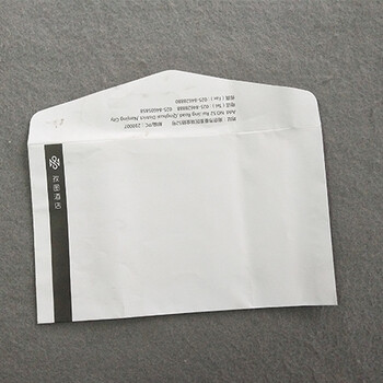 信封印刷的重要性-南京信封印刷