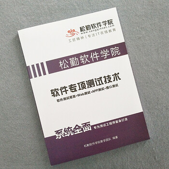 宣传册设计上是否有局限性-南京宣传册设计