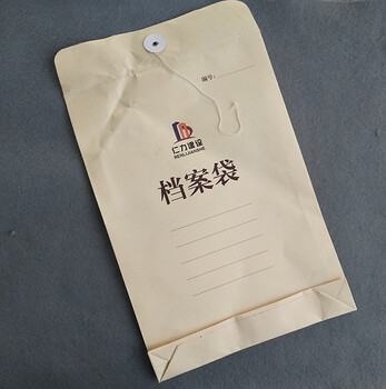 南京手提袋印刷中彩色制版
