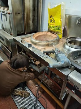 工厂饭堂单位食堂厨房炉灶加装改装熄火保护装置改造节能炉头