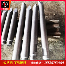 定制破碎锤打桩钻坑钎杆140加粗加长钎杆140加长5米钢钎