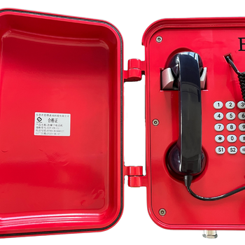 核電站防爆電話(huà)機，防水防塵電話(huà)，礦用防爆電話(huà)