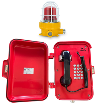 核電站防爆電話(huà)機，防水防塵電話(huà)，礦用防爆電話(huà)