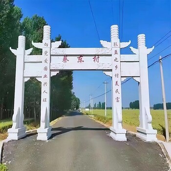 村口石牌楼景区石牌坊寺庙石门楼造型大气