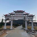 村莊入口石牌樓景區(qū)五門(mén)石牌坊步行街石門(mén)樓上門(mén)安裝