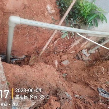肇慶市供水管漏水檢測公司鼎湖區(qū)家里埋地水管滲漏上門維修
