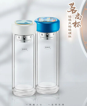 雙層玻璃杯批發高硼硅茗尚杯廠家上海思樂得