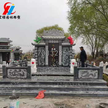墓碑廠家設計定制墓碑中式農村土葬墓碑豪華墓碑雙人墓碑