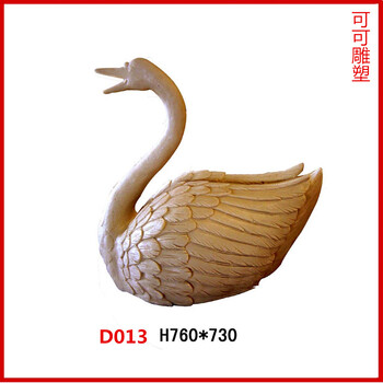 小區(qū)景觀水景天鵝戶外園林動物小品人造砂巖天鵝噴水雕塑