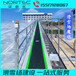 景区魔毯移动式滑雪场魔毯设施诺泰克L-250型景区输送游乐项目