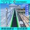 景區魔毯移動式滑雪場魔毯設施諾泰克L-250型景區輸送游樂項目