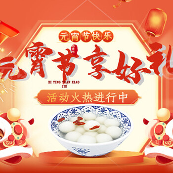塑料制塑料制塑料制塑料制塑料制