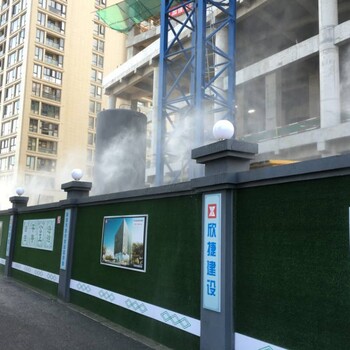 工地圍擋噴淋廠家/昆明建筑工地降塵噴霧本地生產(chǎn)廠家