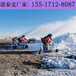 射程范围远的人工降雪机操控性能滑雪场造雪机工作环境要求