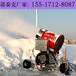滑雪场人工造雪机的操作特点一键式启动造雪机设备零度出雪