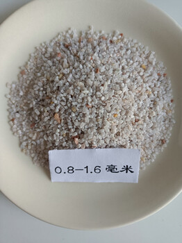 德州椰殼活性炭石英砂（組合濾料水處理）廠家