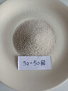 歡迎光臨—河南三門峽石英砂濾料（1-2毫米）