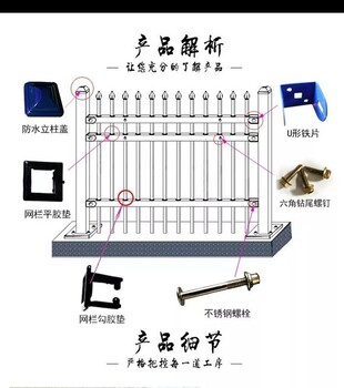 使用时间长别墅庭院工厂小区直尖围墙护栏锌钢材质厂区护栏