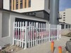 加工PVC围栏工厂塑钢护栏电力安全栅栏高压电隔离护栏