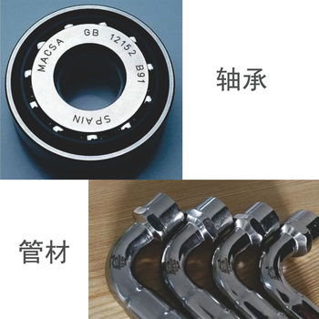 金屬光纖激光打標(biāo)機(jī)