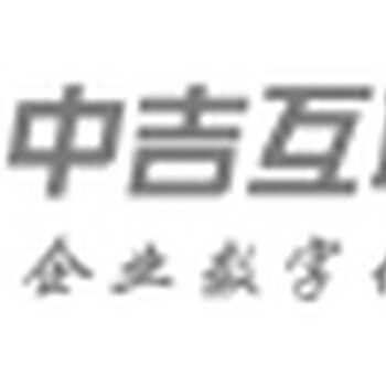 常州網(wǎng)站建設制作常州做網(wǎng)站公司常州網(wǎng)站建設公司