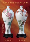 陳文《頌·魂》國瓷7501對瓶