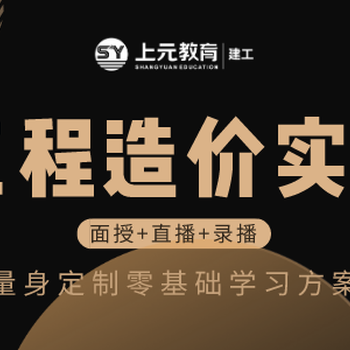 南通會(huì)計(jì)發(fā)現(xiàn)培訓(xùn)哪里有沒(méi)有發(fā)票的單據(jù)可怎么處理