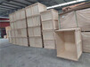 青岛黄岛港口木箱包装厂家常年定制电话上门测量尺寸打包加固