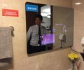 智能镜面广告机多媒体人体感应浴室镜子智能卫浴镜面触摸屏