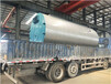 鄂尔多斯8吨生物质锅炉生产厂家