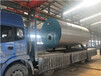 安徽亳州0.3吨天然气蒸汽发生器制造厂
