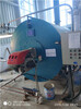湖北咸宁改造天然气热水锅炉
