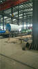 淄博20吨生物质锅炉生产厂家